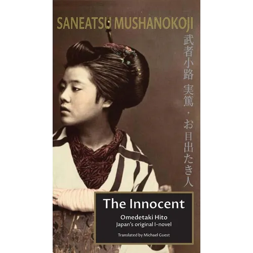 The Innocent