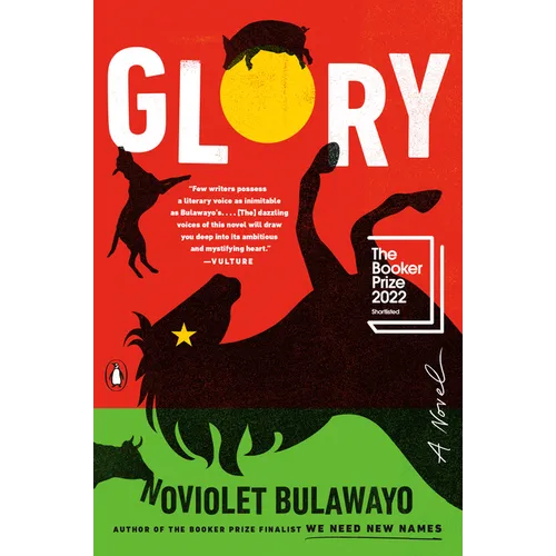 Glory