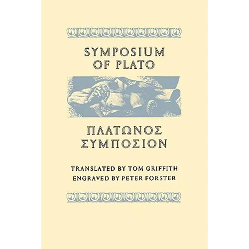 Symposium of Plato